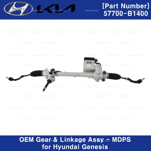 57700b1400 genuine oem gear - 57700b1400,